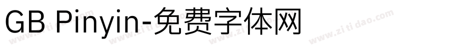 GB Pinyin字体转换